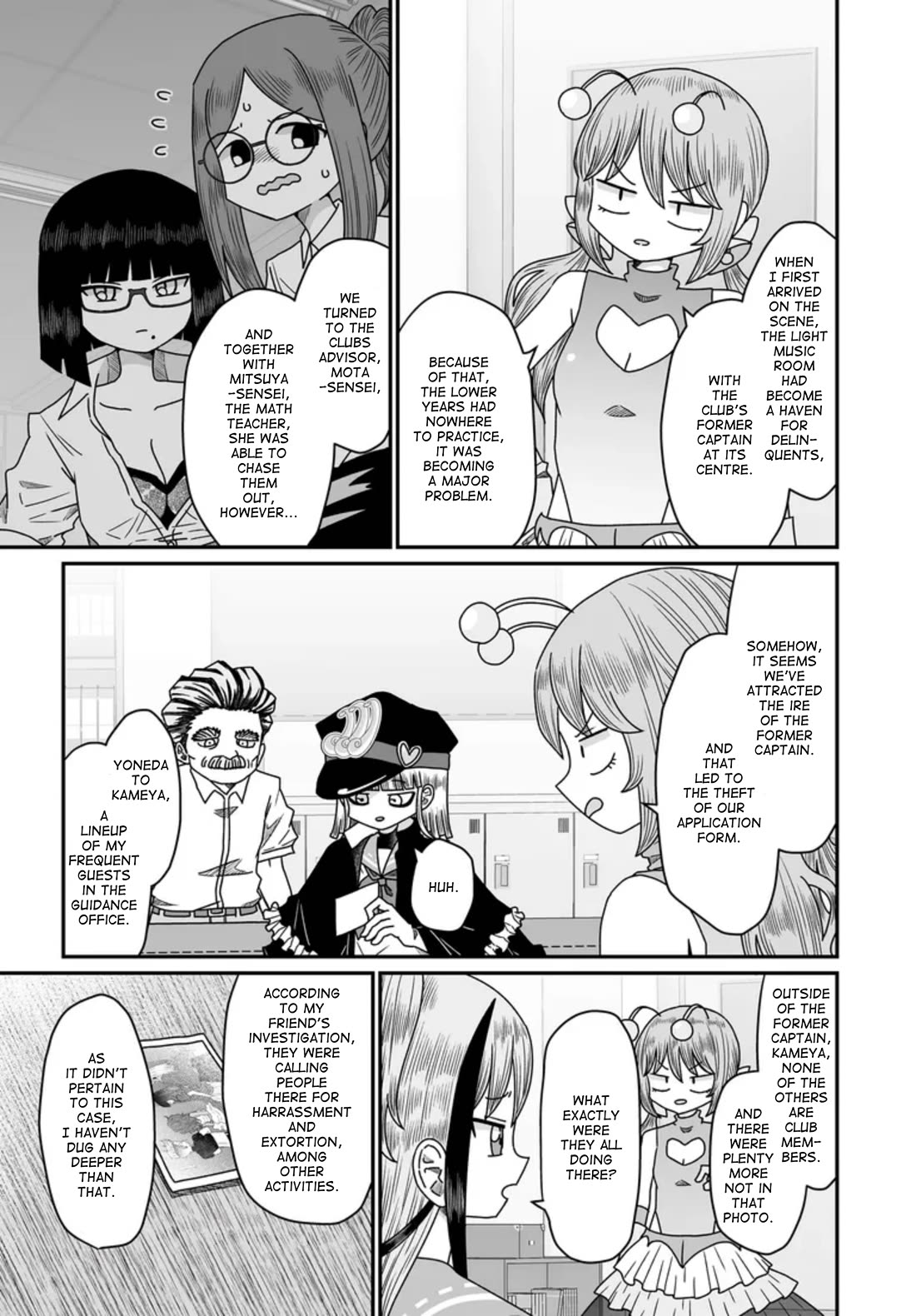 Sorry but I'm not Yuri chapter 47 page 19