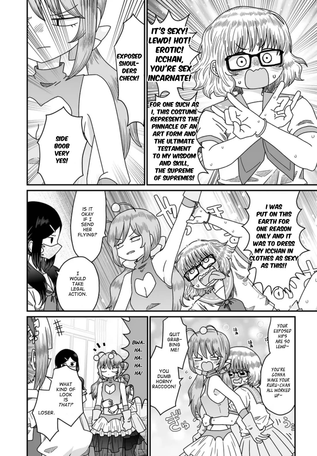 Sorry but I'm not Yuri chapter 47 page 2