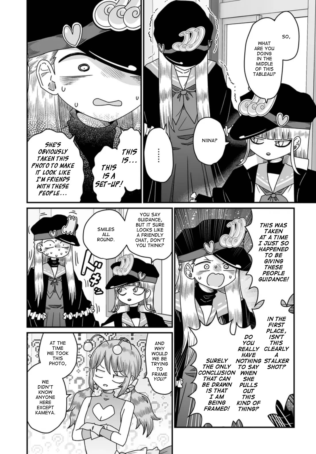 Sorry but I'm not Yuri chapter 47 page 20