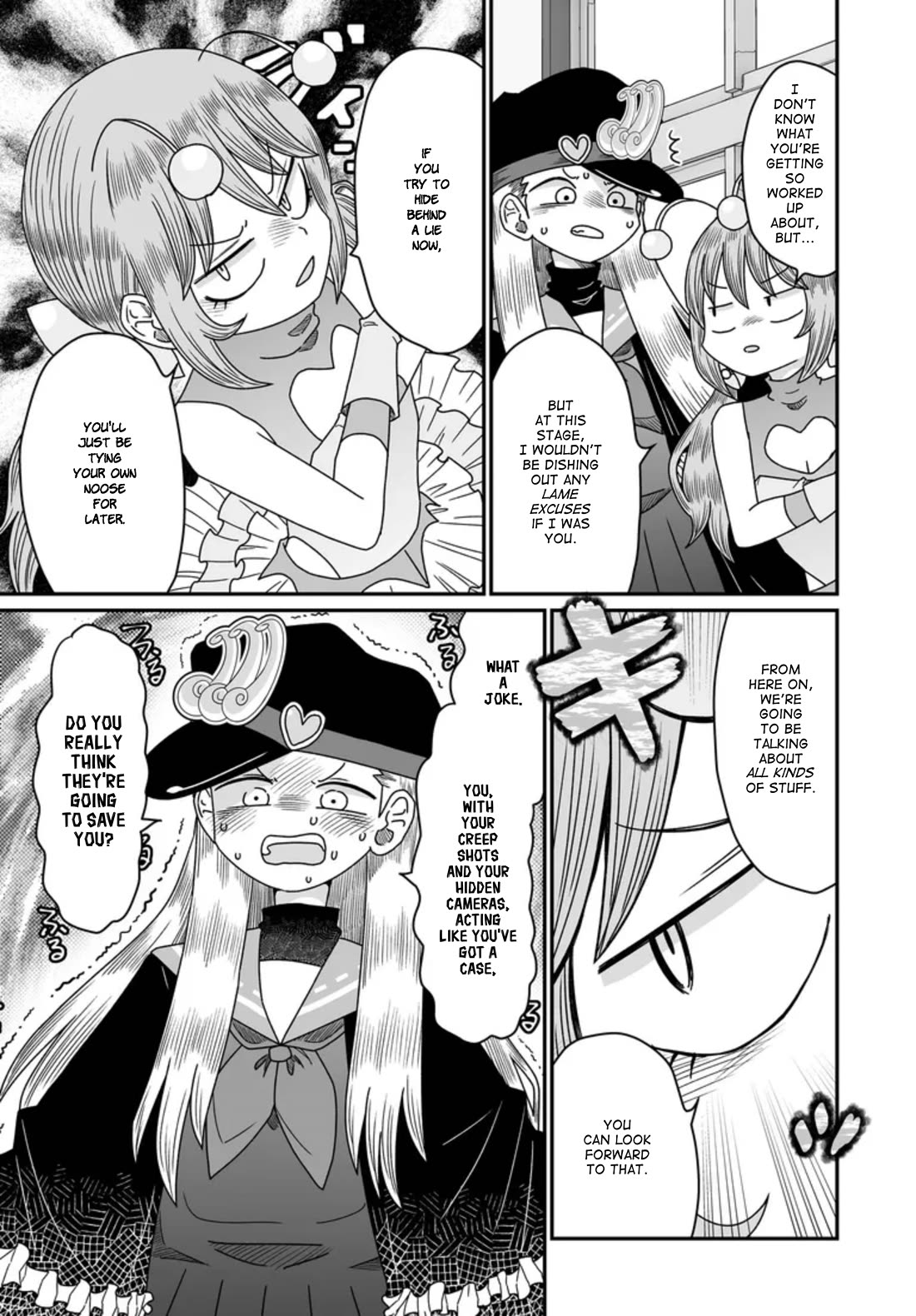 Sorry but I'm not Yuri chapter 47 page 21