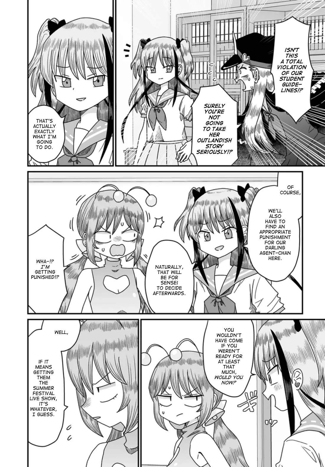 Sorry but I'm not Yuri chapter 47 page 22