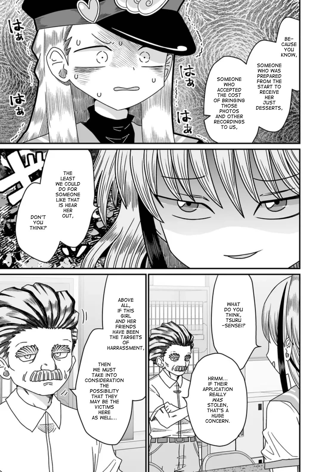 Sorry but I'm not Yuri chapter 47 page 23