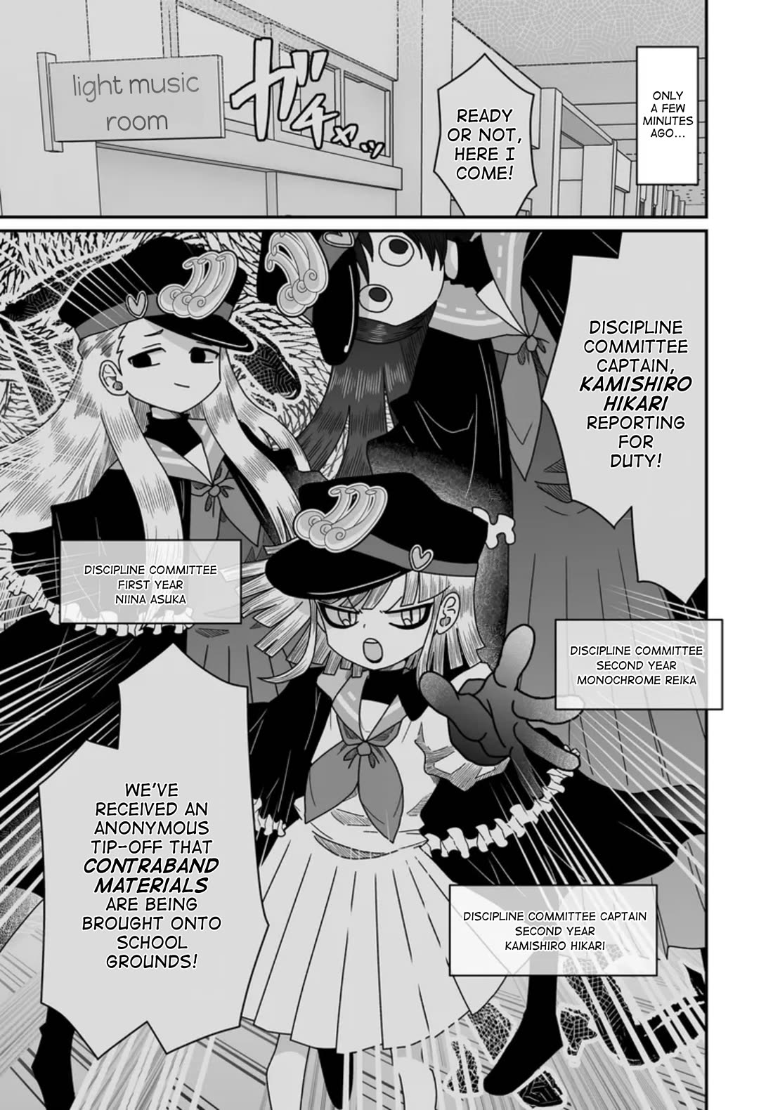 Sorry but I'm not Yuri chapter 47 page 5