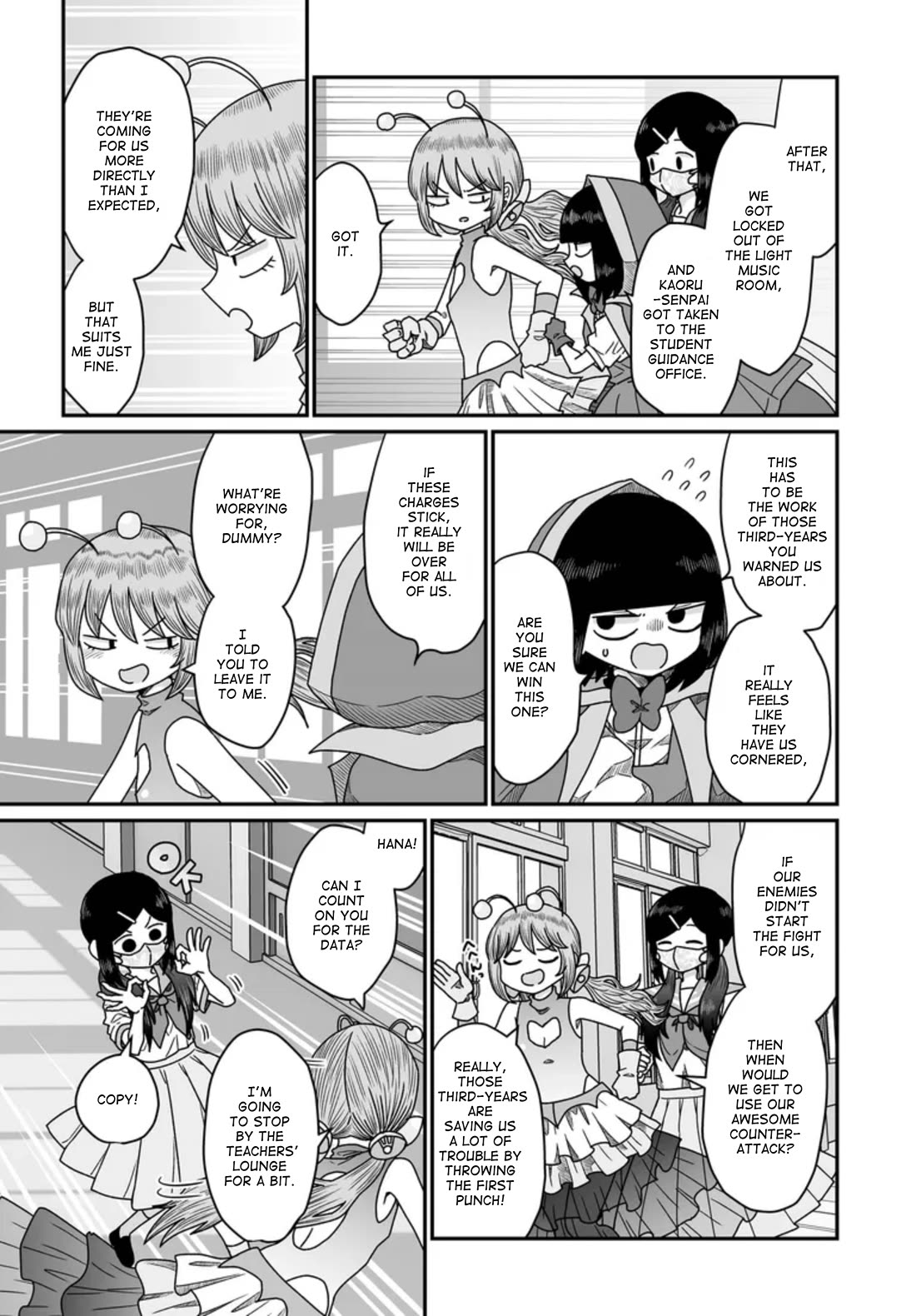 Sorry but I'm not Yuri chapter 47 page 7