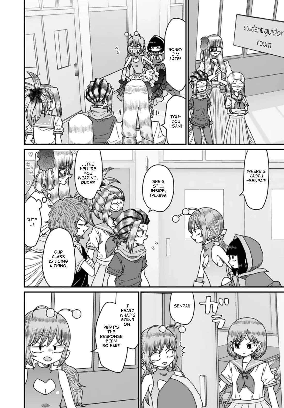 Sorry but I'm not Yuri chapter 47 page 8