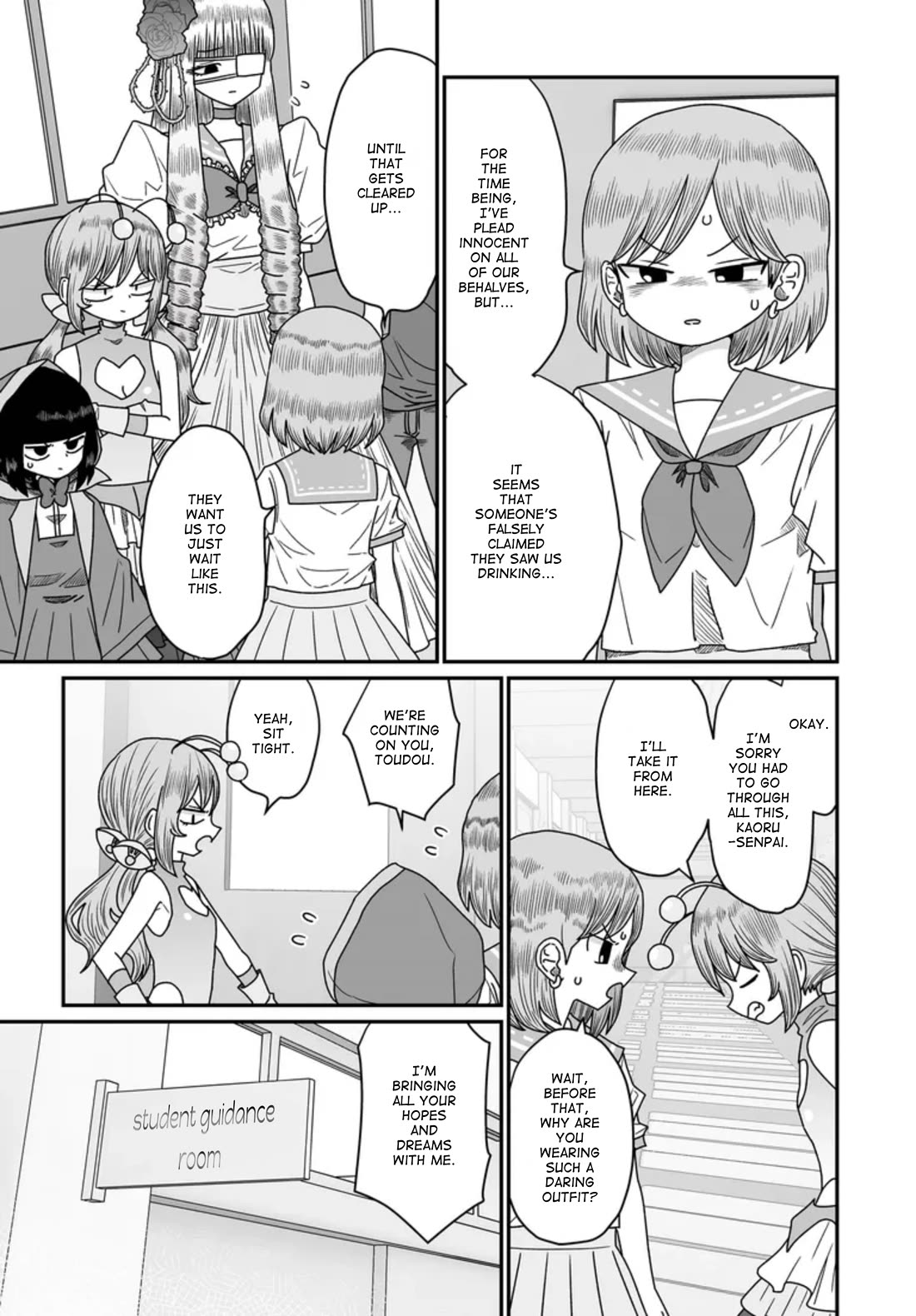 Sorry but I'm not Yuri chapter 47 page 9