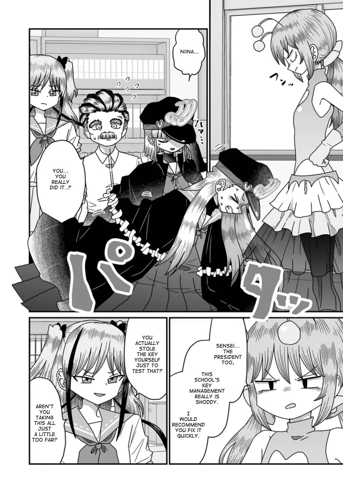 Sorry but I'm not Yuri chapter 48 page 16