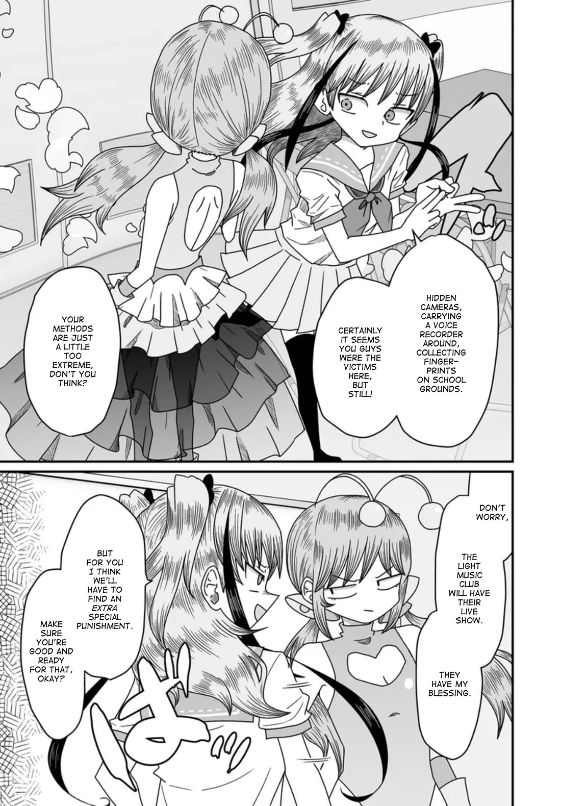 Sorry but I'm not Yuri chapter 48 page 17