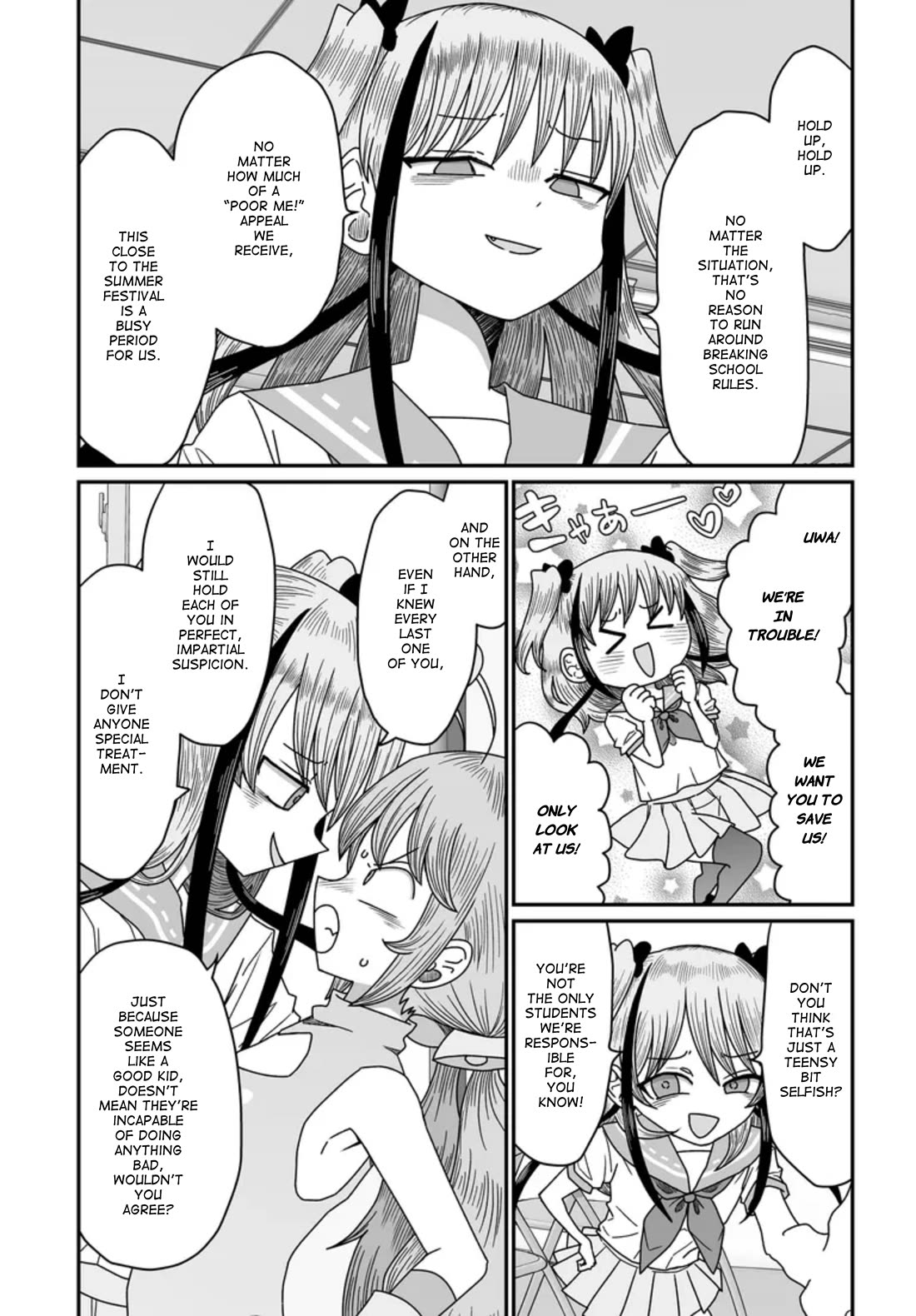 Sorry but I'm not Yuri chapter 48 page 22