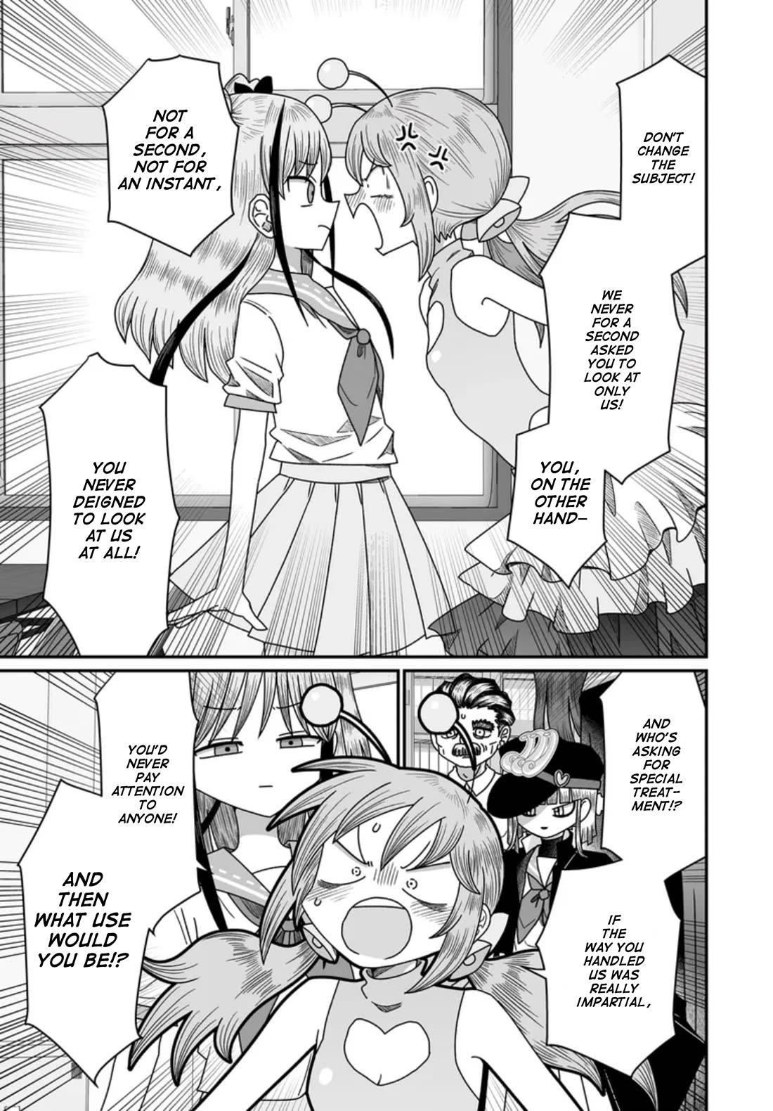 Sorry but I'm not Yuri chapter 48 page 23