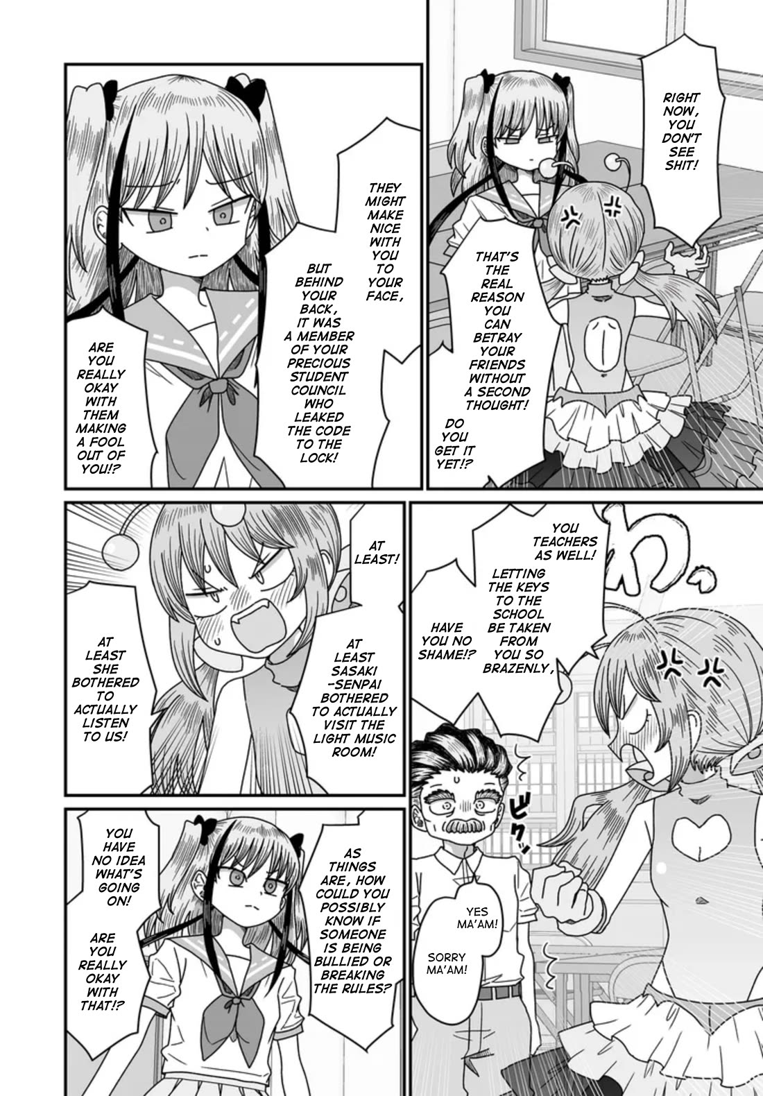 Sorry but I'm not Yuri chapter 48 page 24