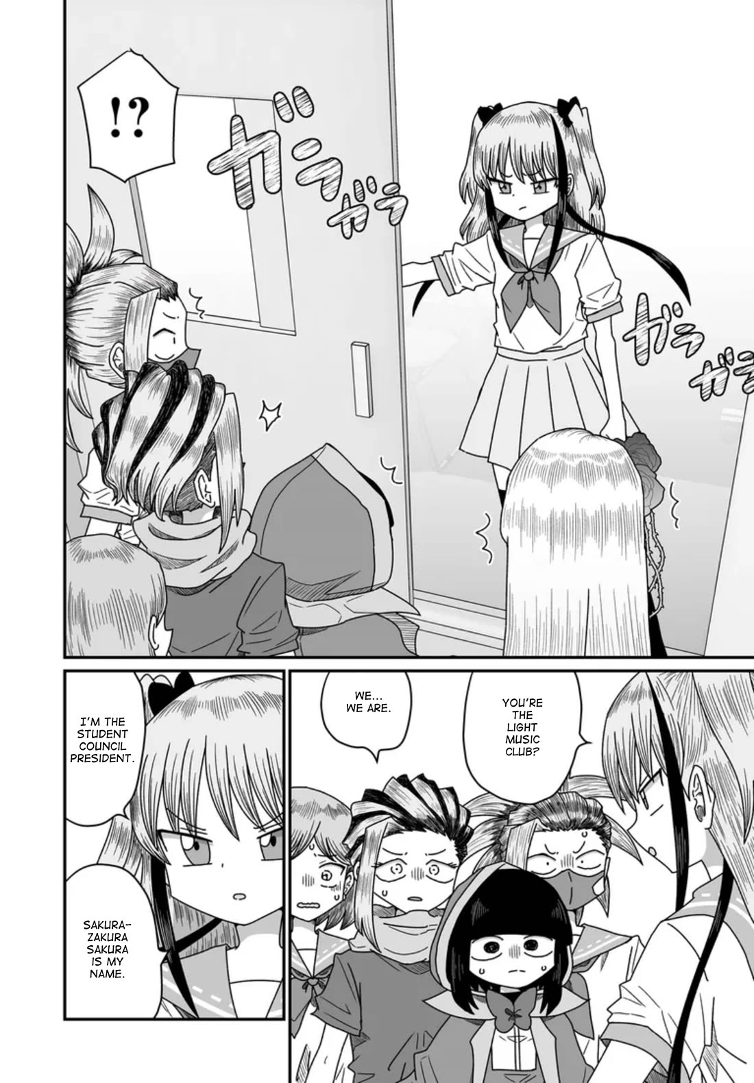 Sorry but I'm not Yuri chapter 48 page 26