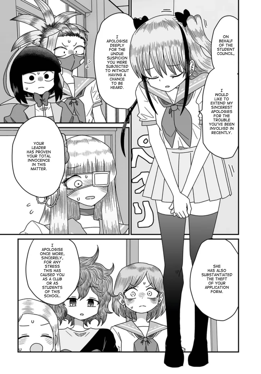 Sorry but I'm not Yuri chapter 48 page 27