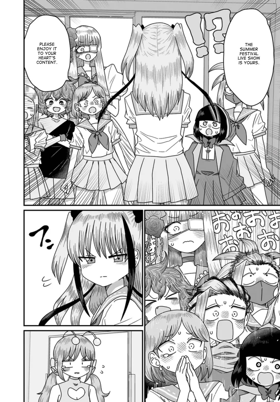 Sorry but I'm not Yuri chapter 48 page 28