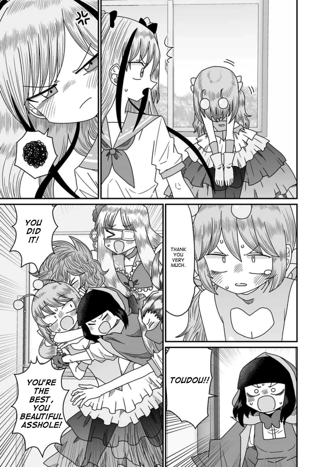 Sorry but I'm not Yuri chapter 48 page 29
