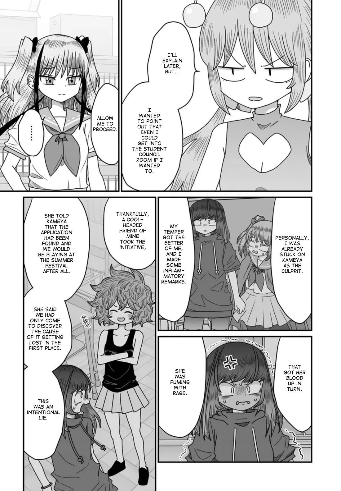 Sorry but I'm not Yuri chapter 48 page 3