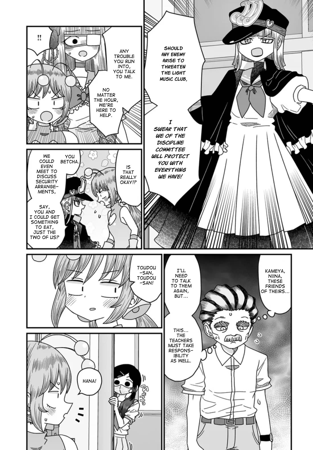 Sorry but I'm not Yuri chapter 48 page 32