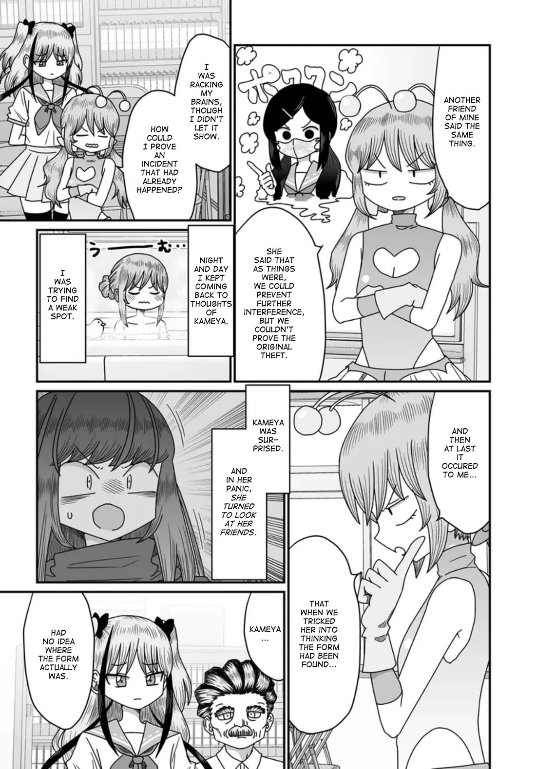 Sorry but I'm not Yuri chapter 48 page 5
