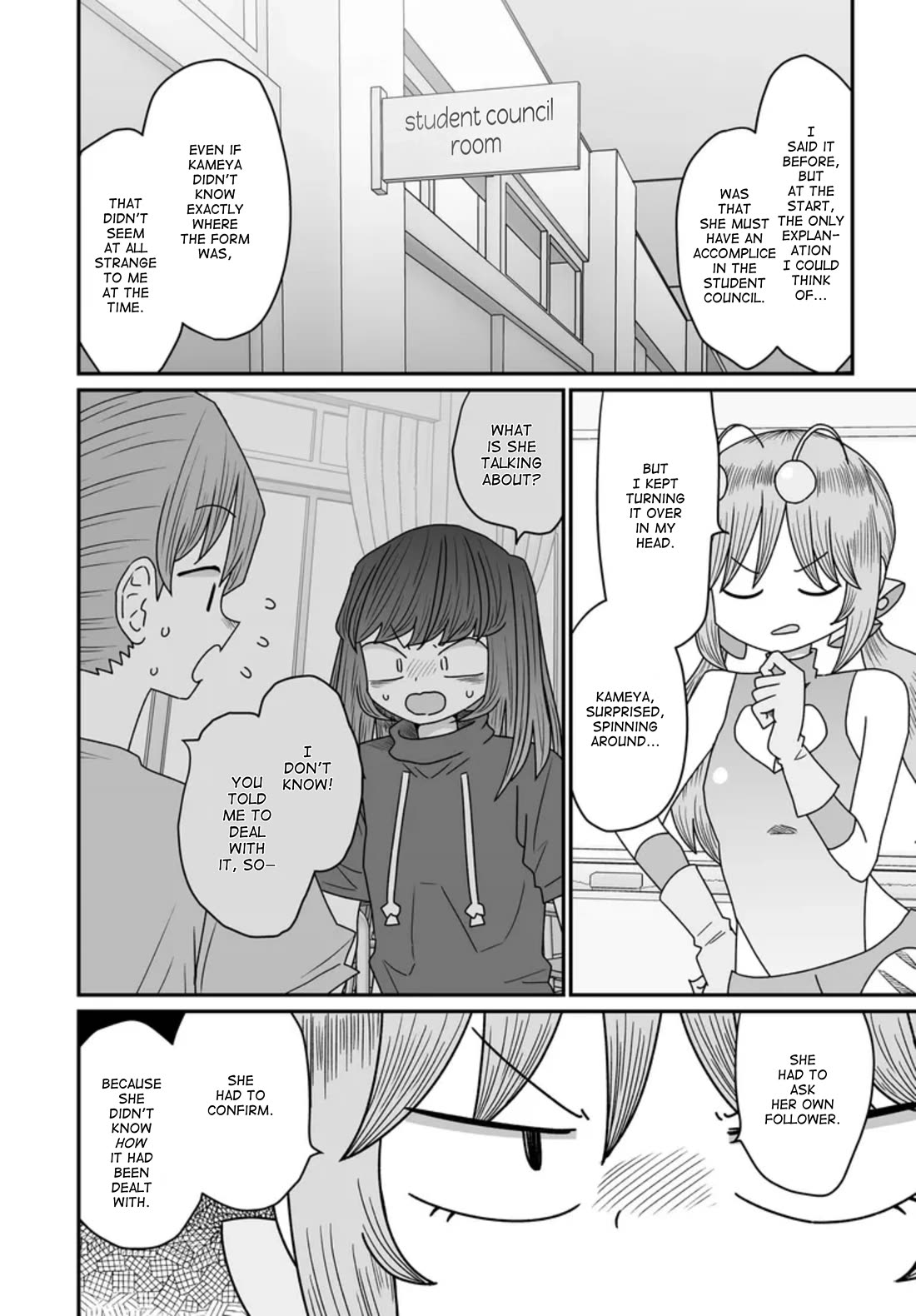 Sorry but I'm not Yuri chapter 48 page 6