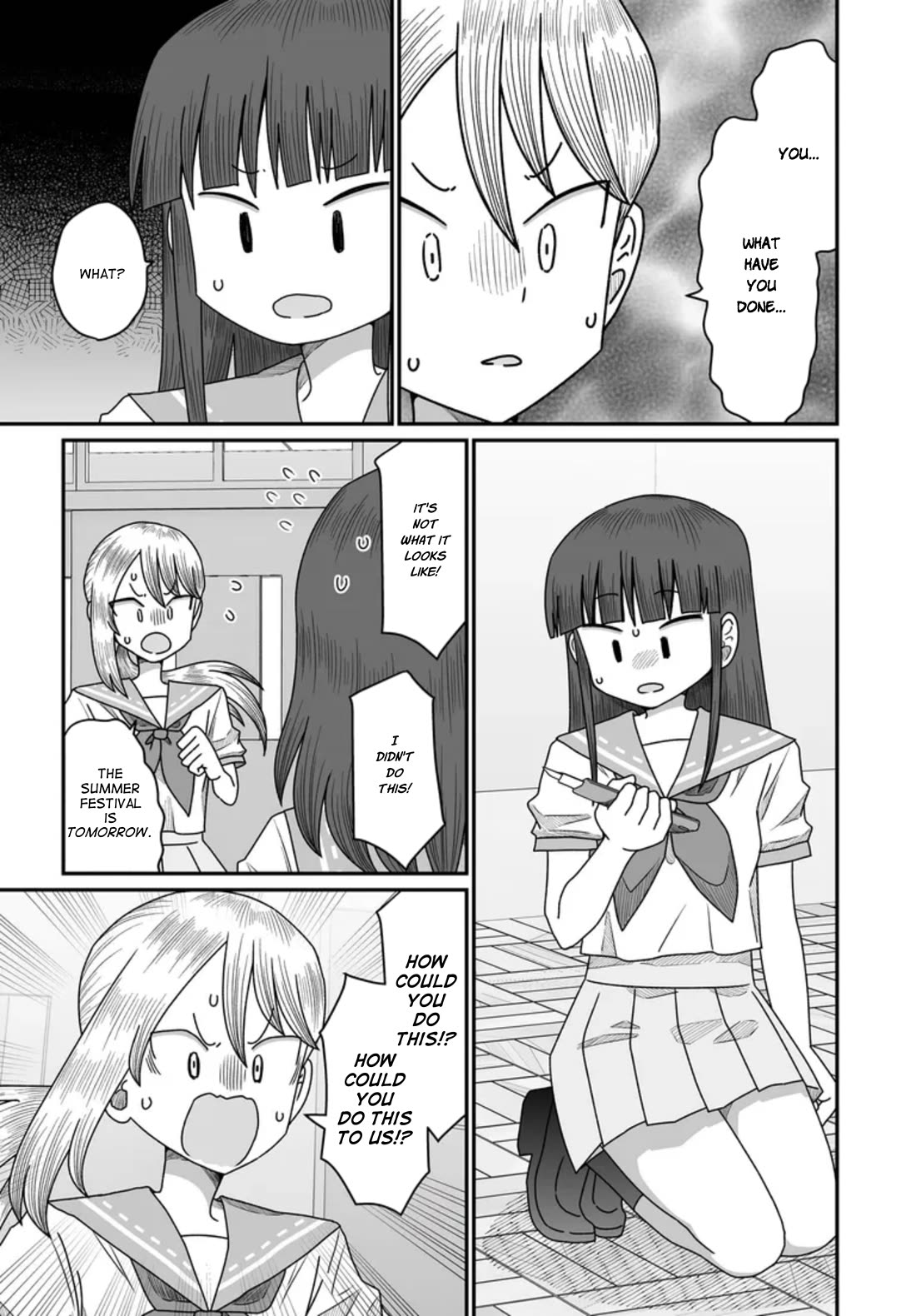 Sorry but I'm not Yuri chapter 49 page 11