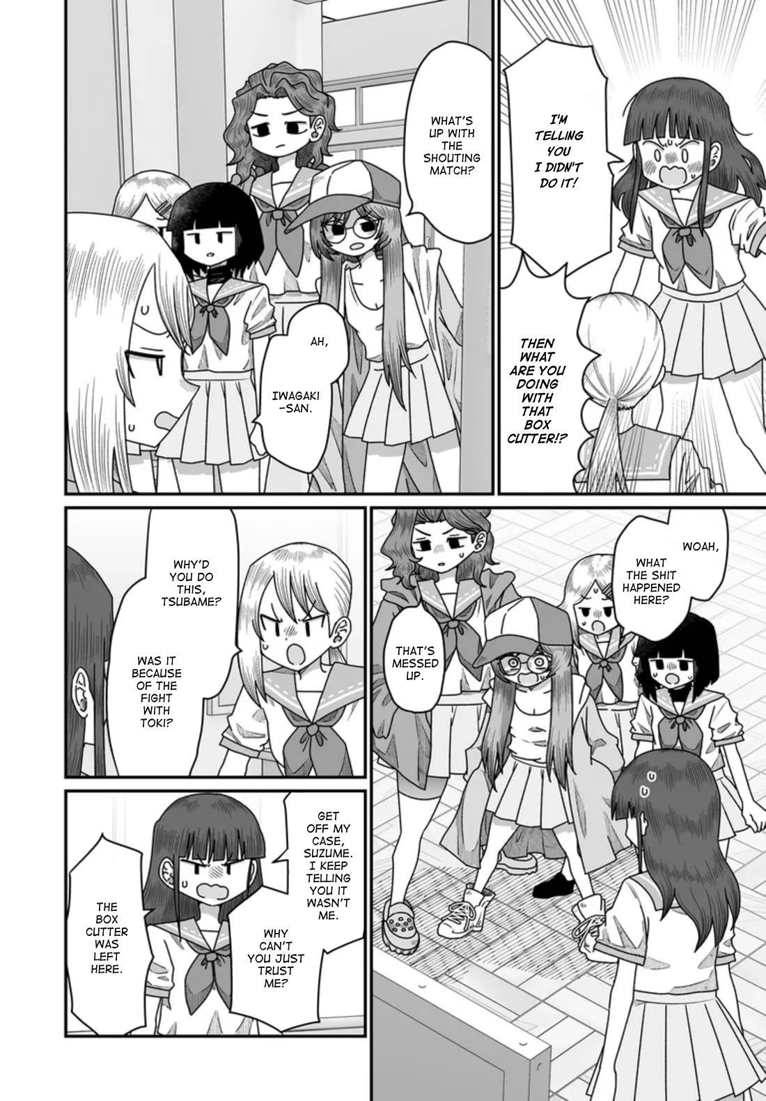 Sorry but I'm not Yuri chapter 49 page 12
