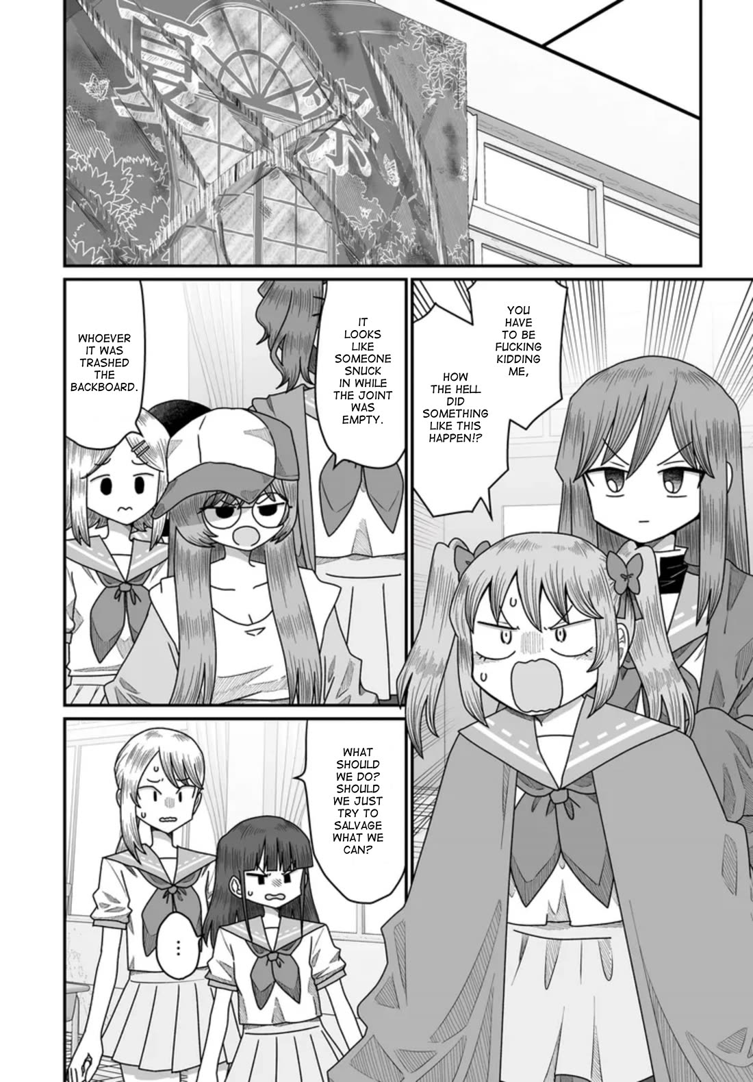 Sorry but I'm not Yuri chapter 49 page 14