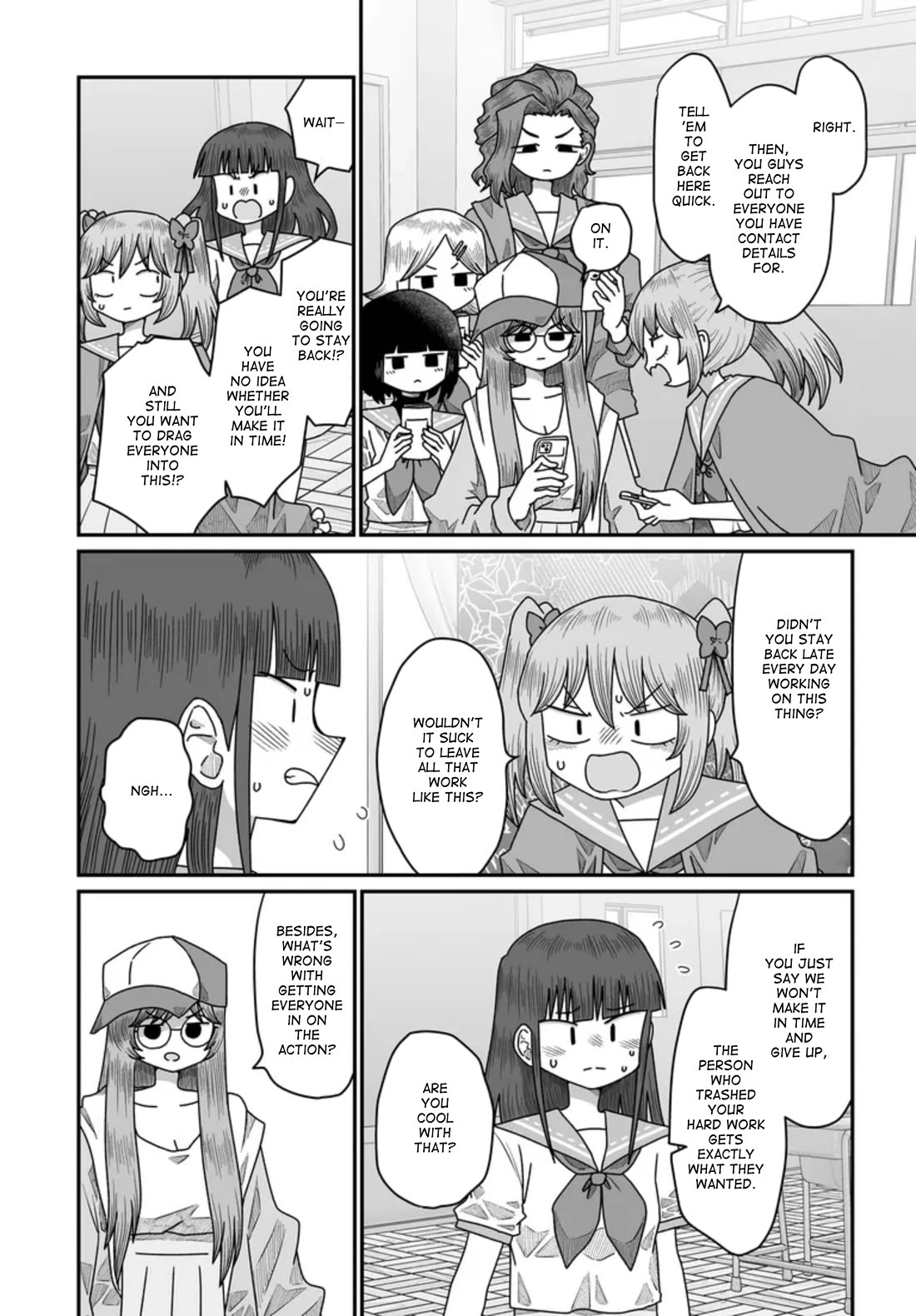 Sorry but I'm not Yuri chapter 49 page 16