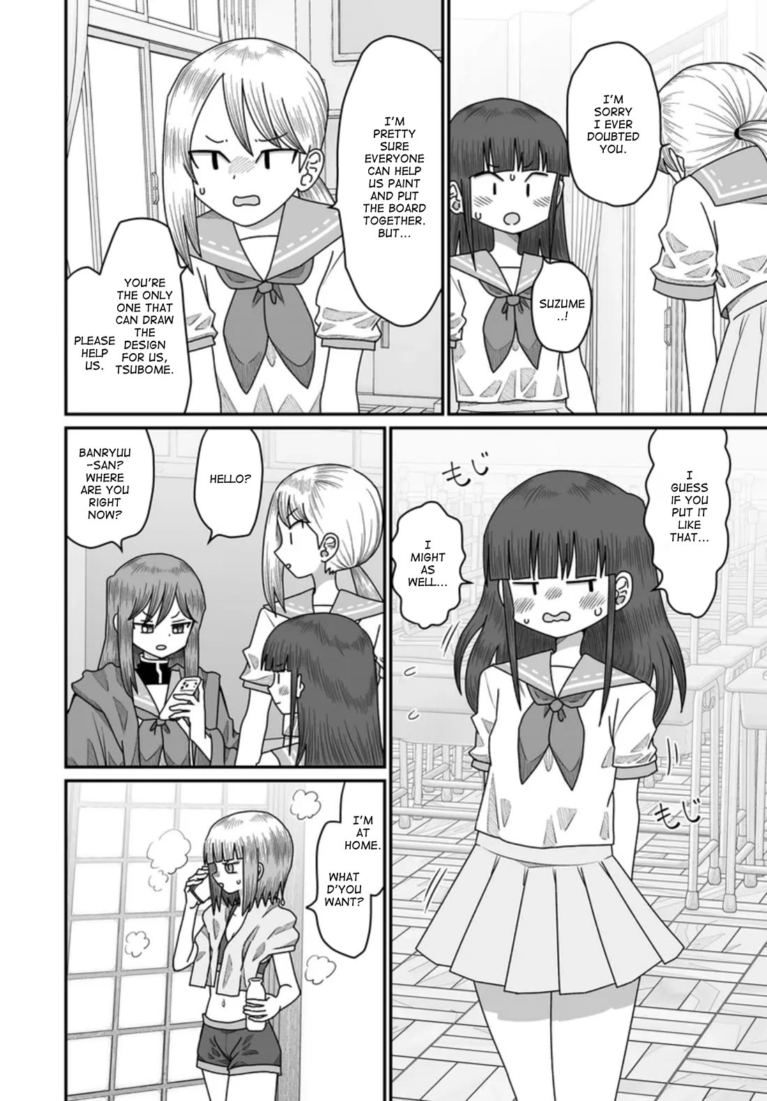 Sorry but I'm not Yuri chapter 49 page 18