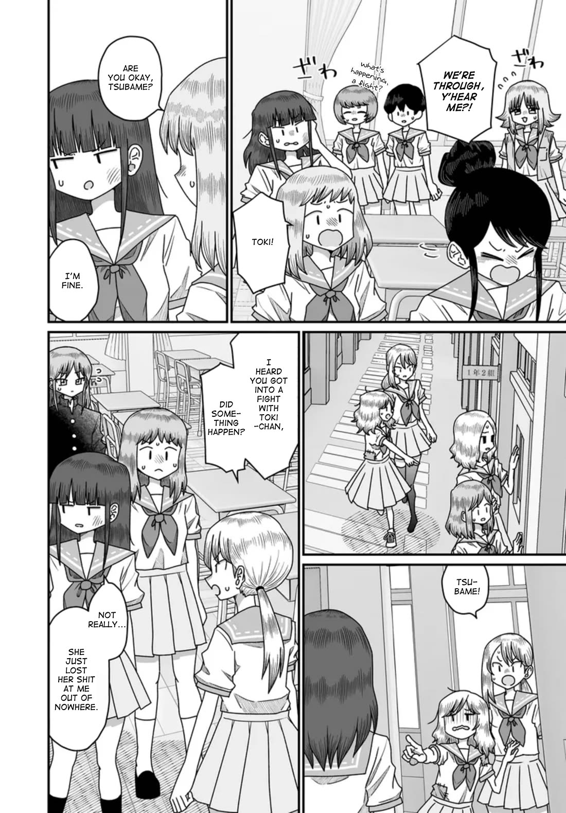 Sorry but I'm not Yuri chapter 49 page 2