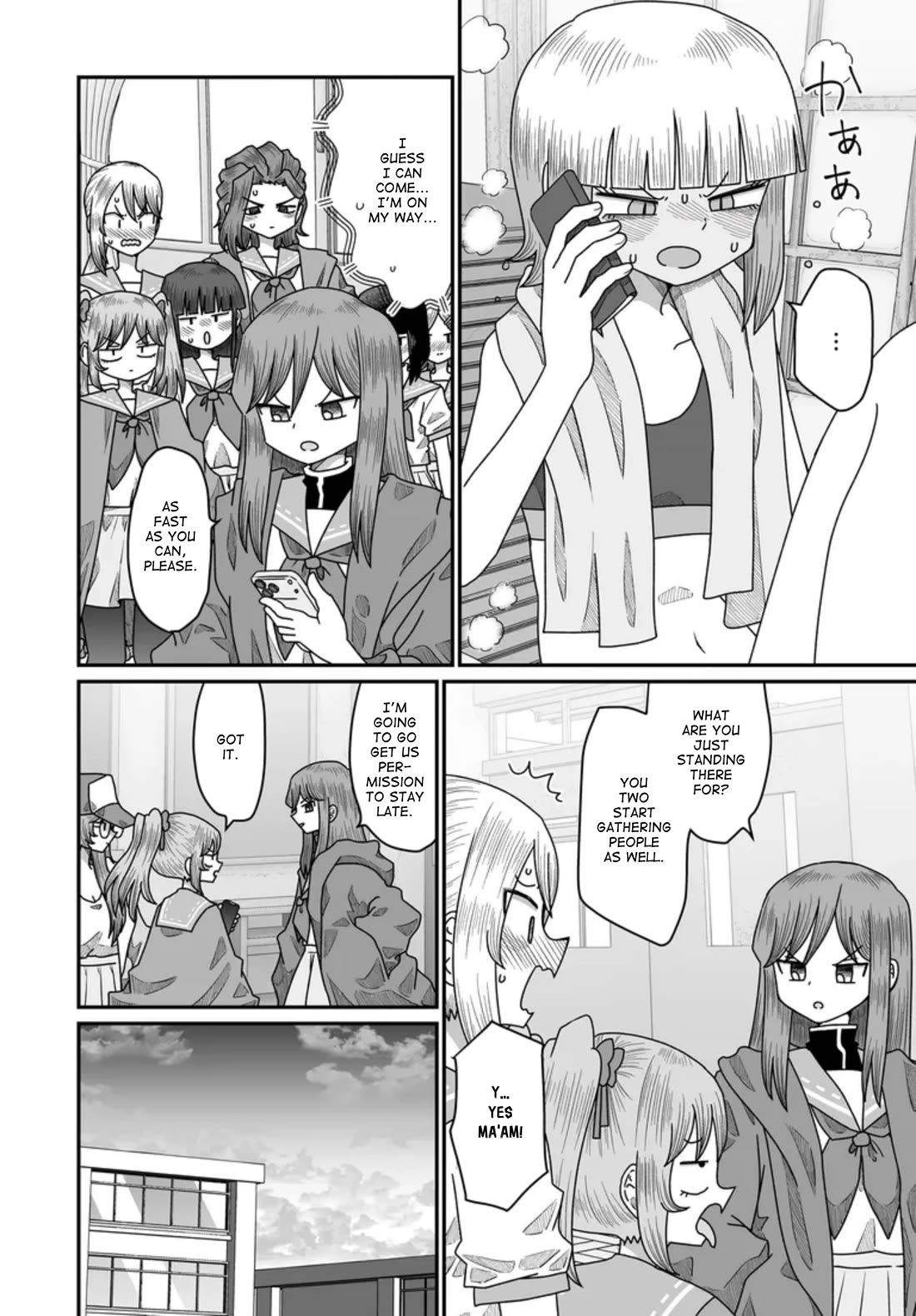 Sorry but I'm not Yuri chapter 49 page 20