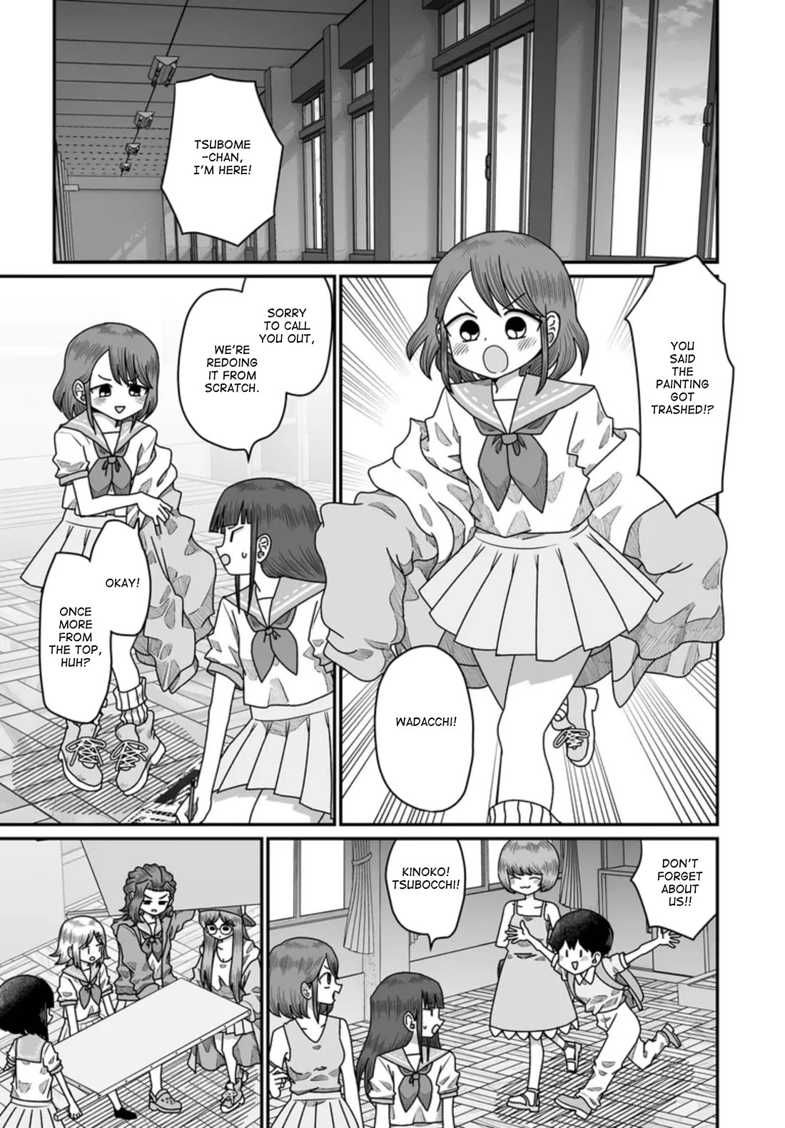 Sorry but I'm not Yuri chapter 49 page 21