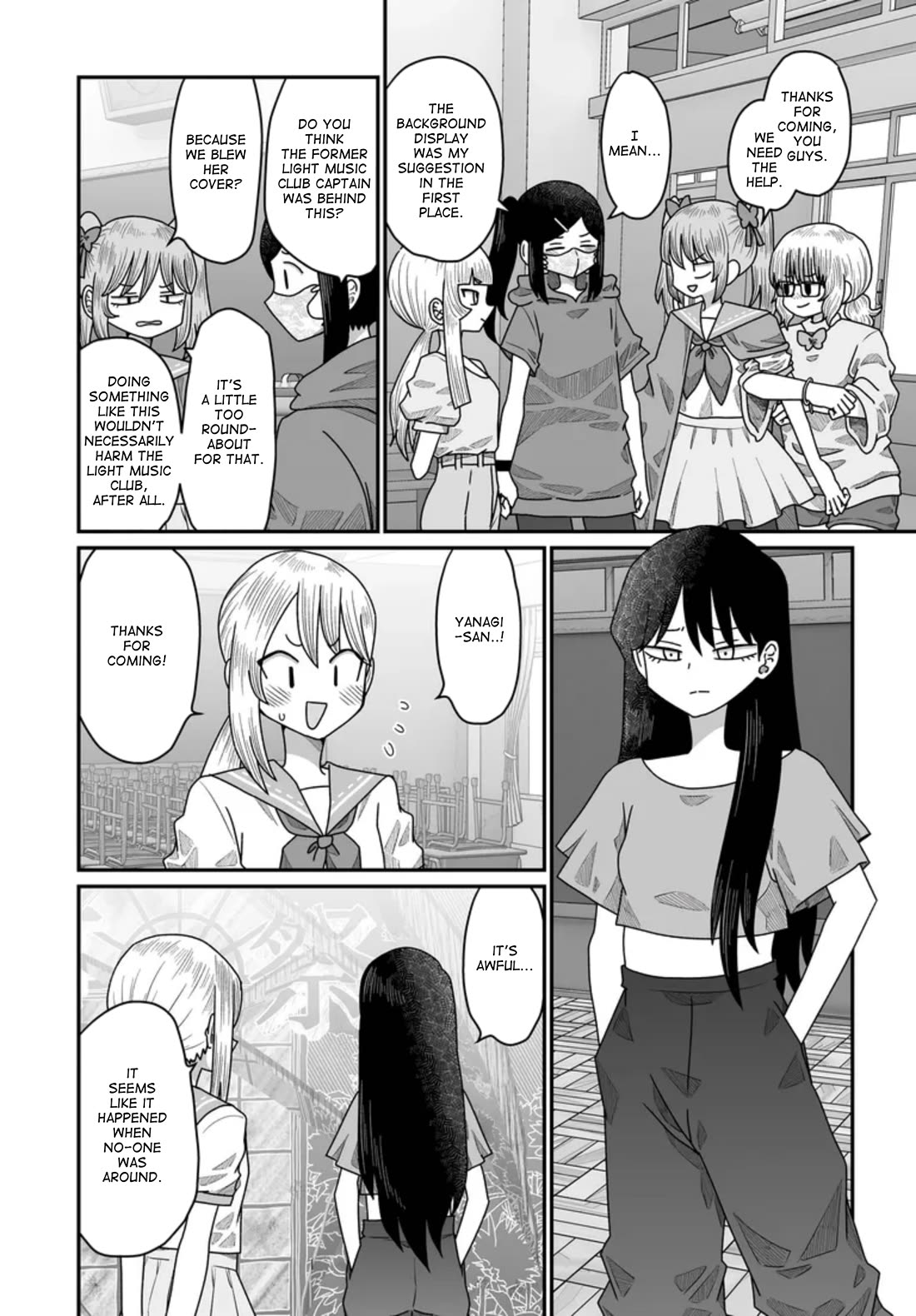 Sorry but I'm not Yuri chapter 49 page 22