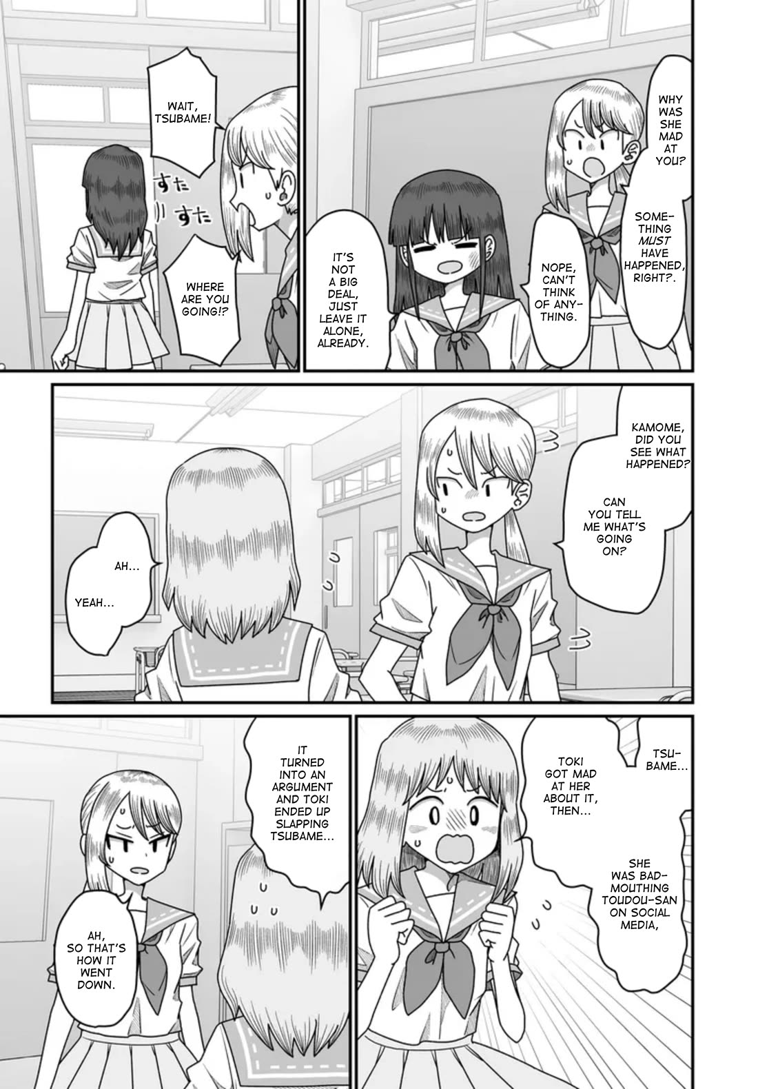 Sorry but I'm not Yuri chapter 49 page 3