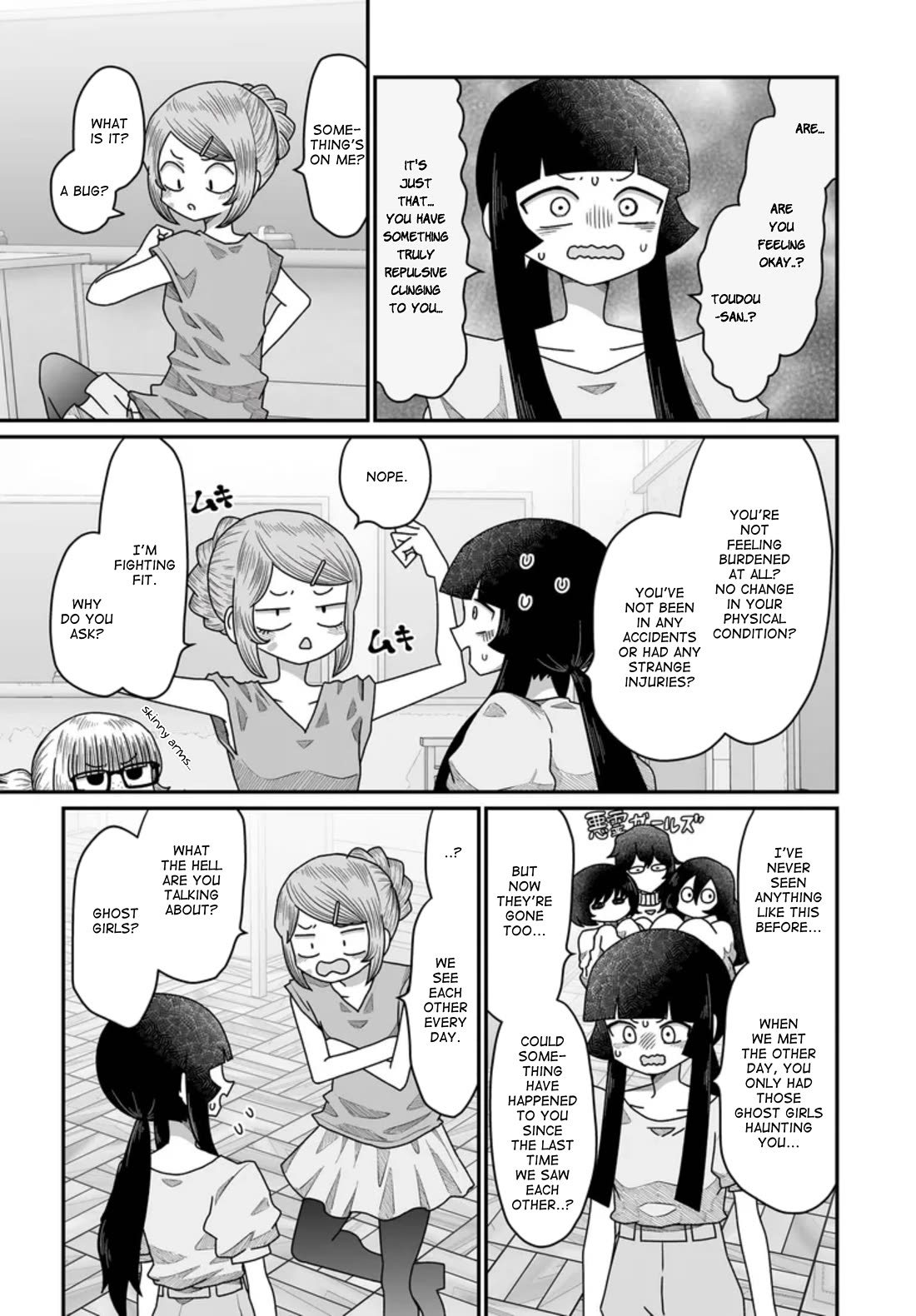 Sorry but I'm not Yuri chapter 49 page 31