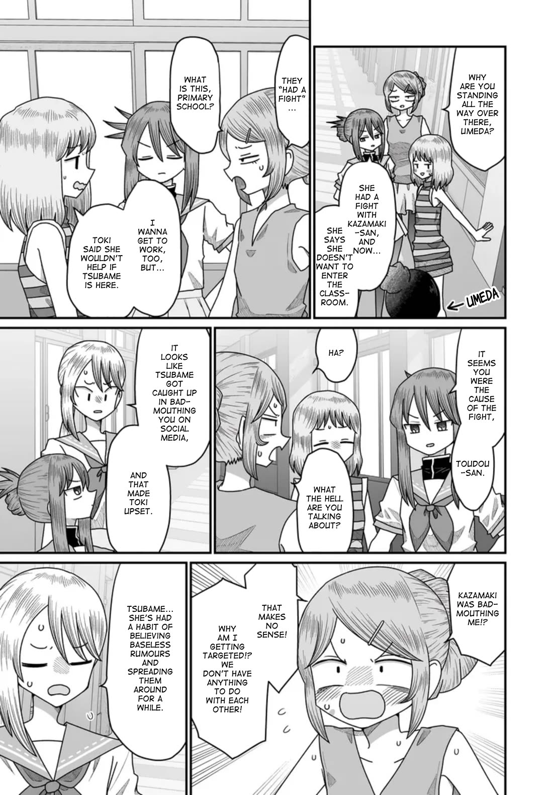 Sorry but I'm not Yuri chapter 49 page 33