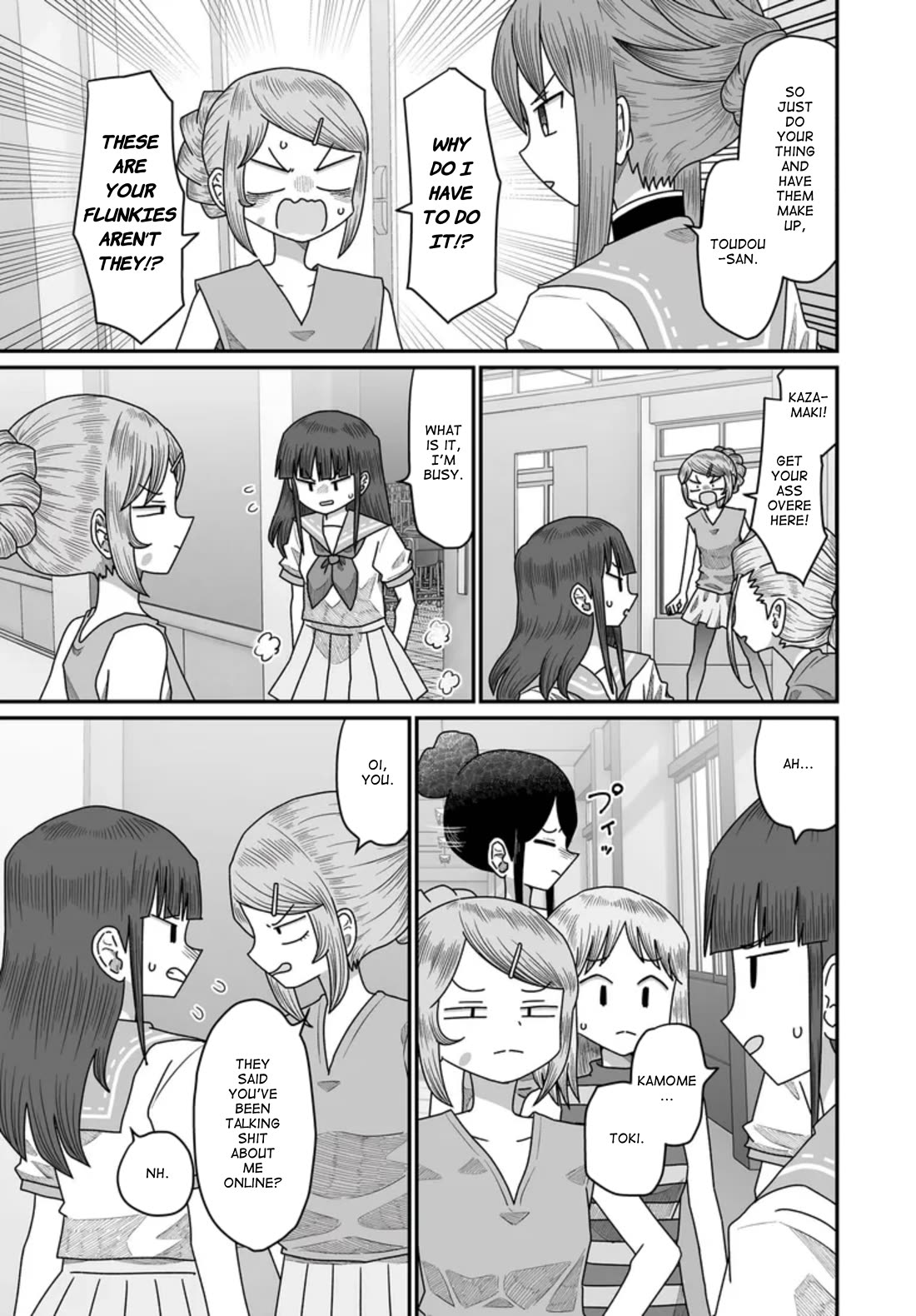 Sorry but I'm not Yuri chapter 49 page 35