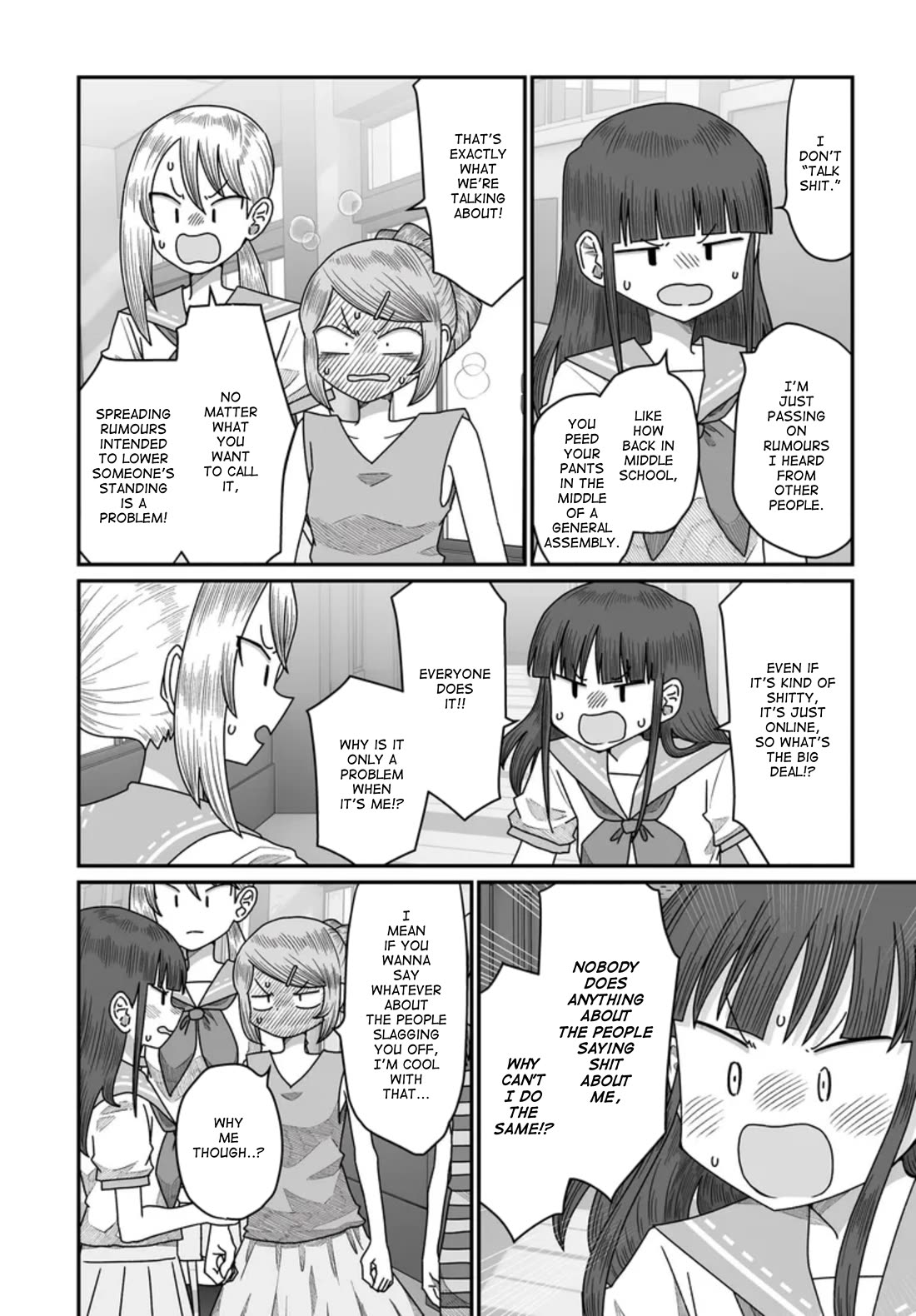 Sorry but I'm not Yuri chapter 49 page 36