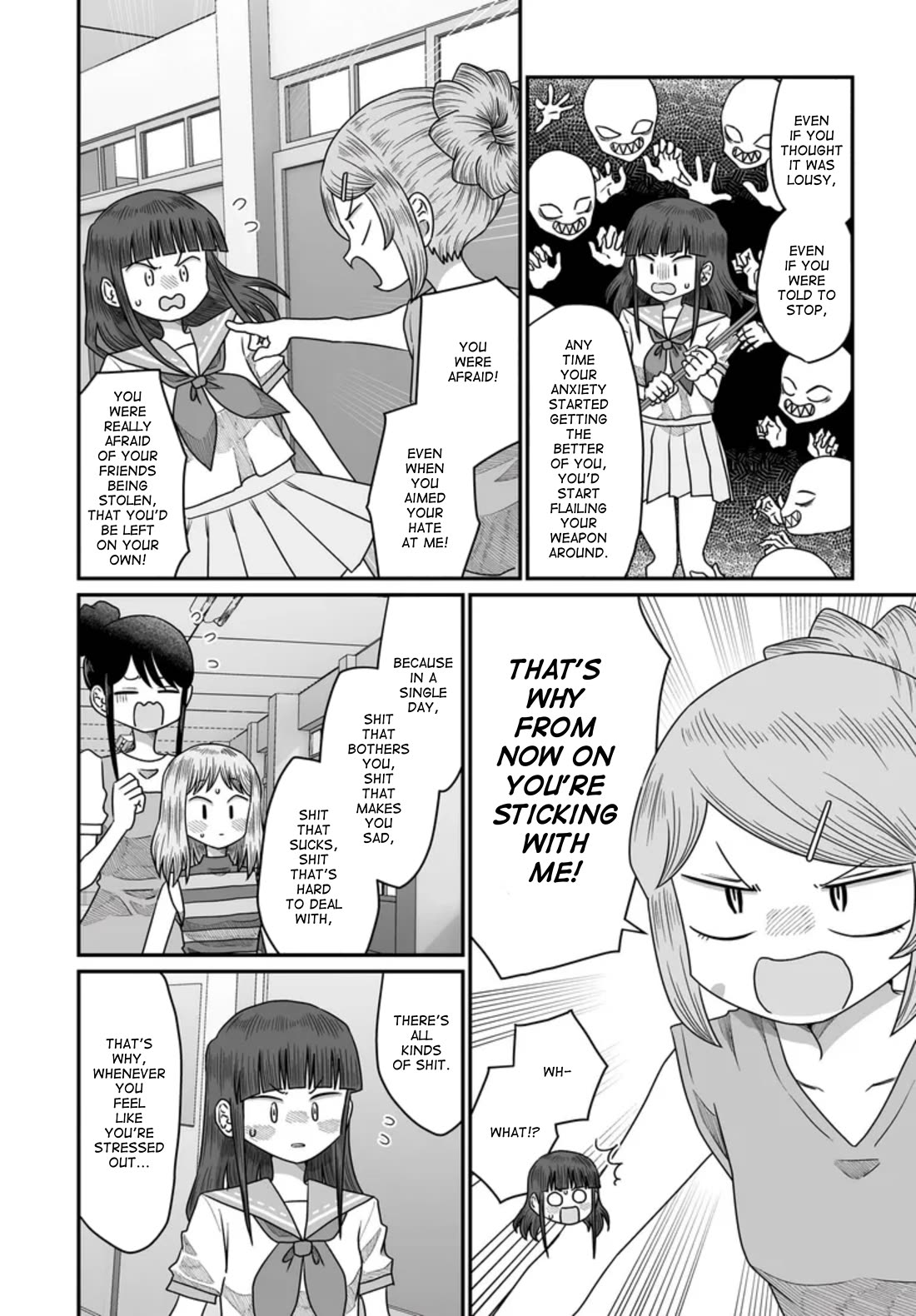 Sorry but I'm not Yuri chapter 49 page 40