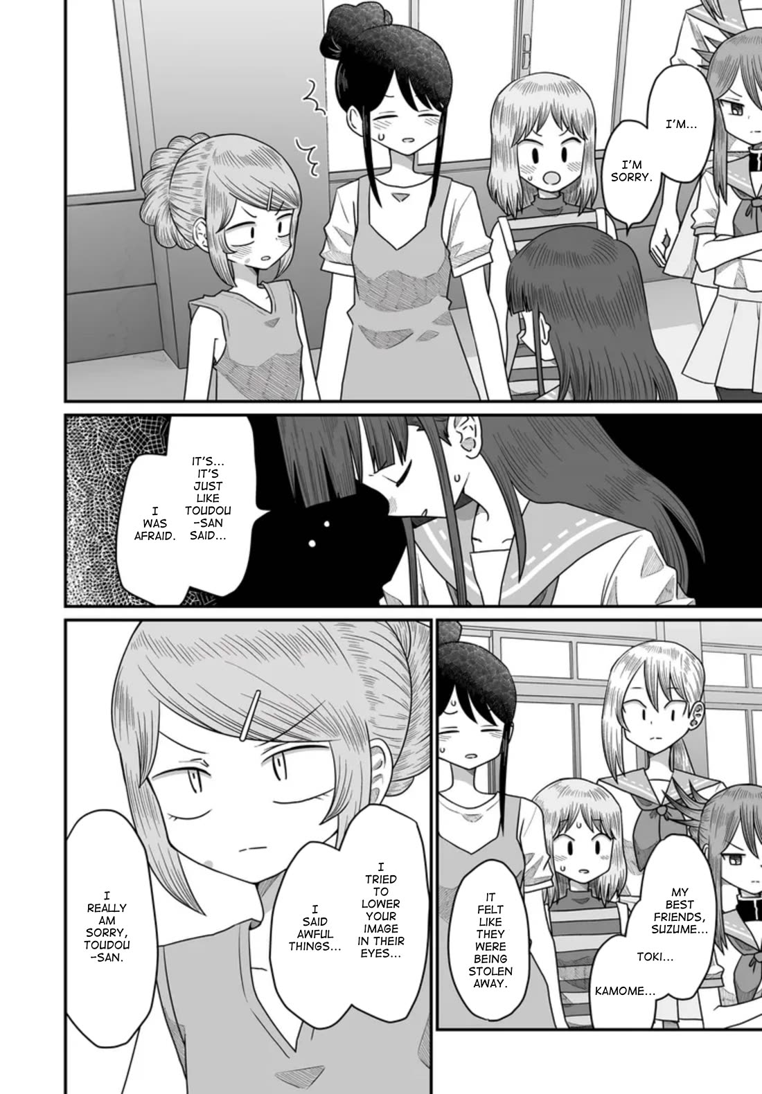 Sorry but I'm not Yuri chapter 49 page 44