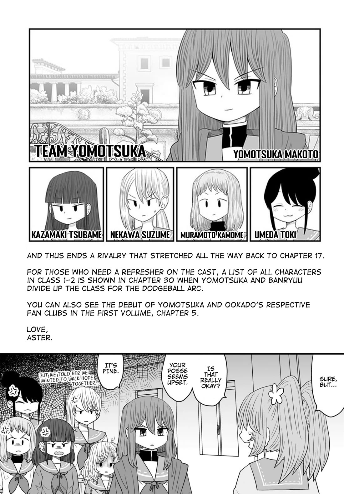 Sorry but I'm not Yuri chapter 49 page 49