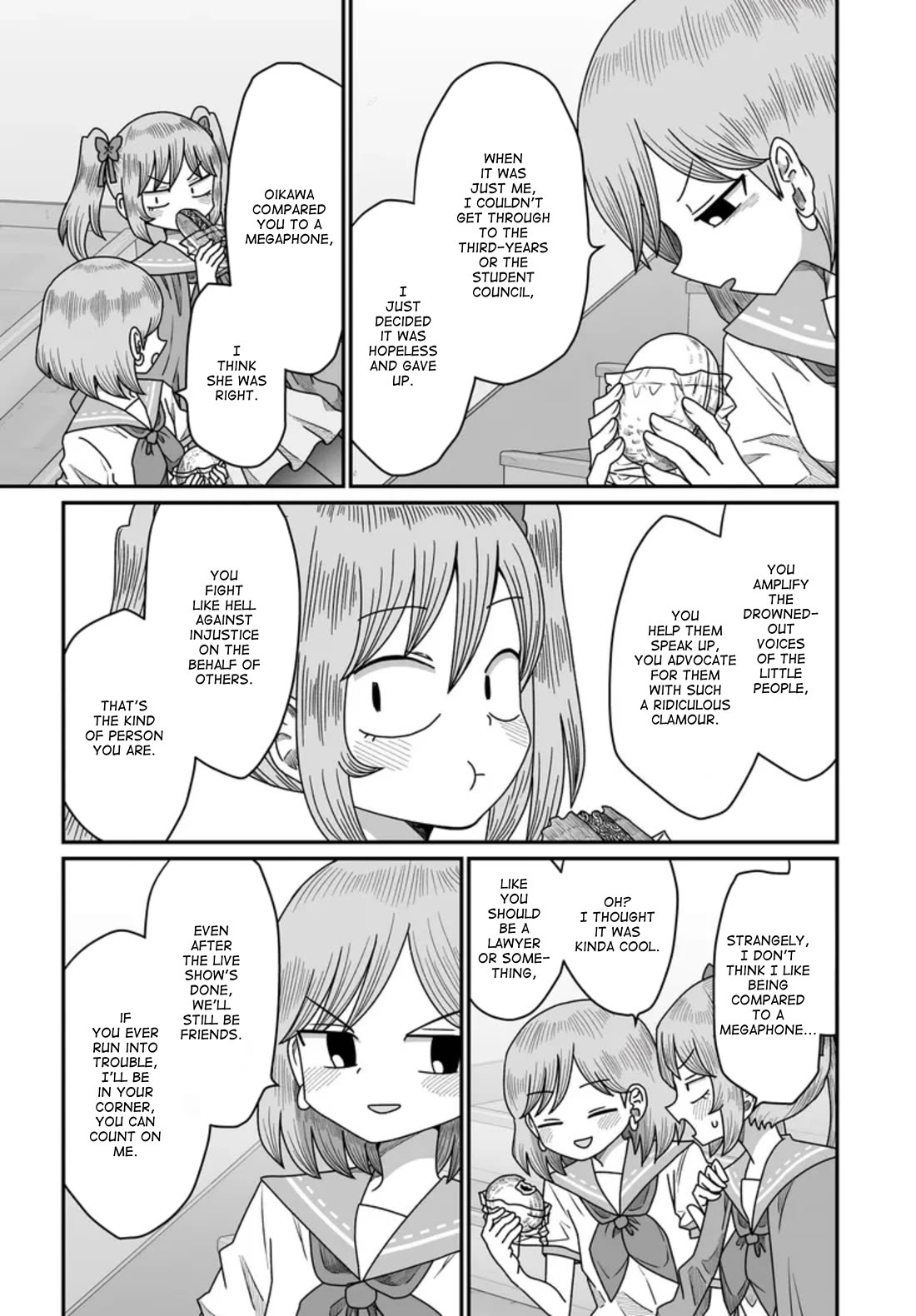 Sorry but I'm not Yuri chapter 49 page 5