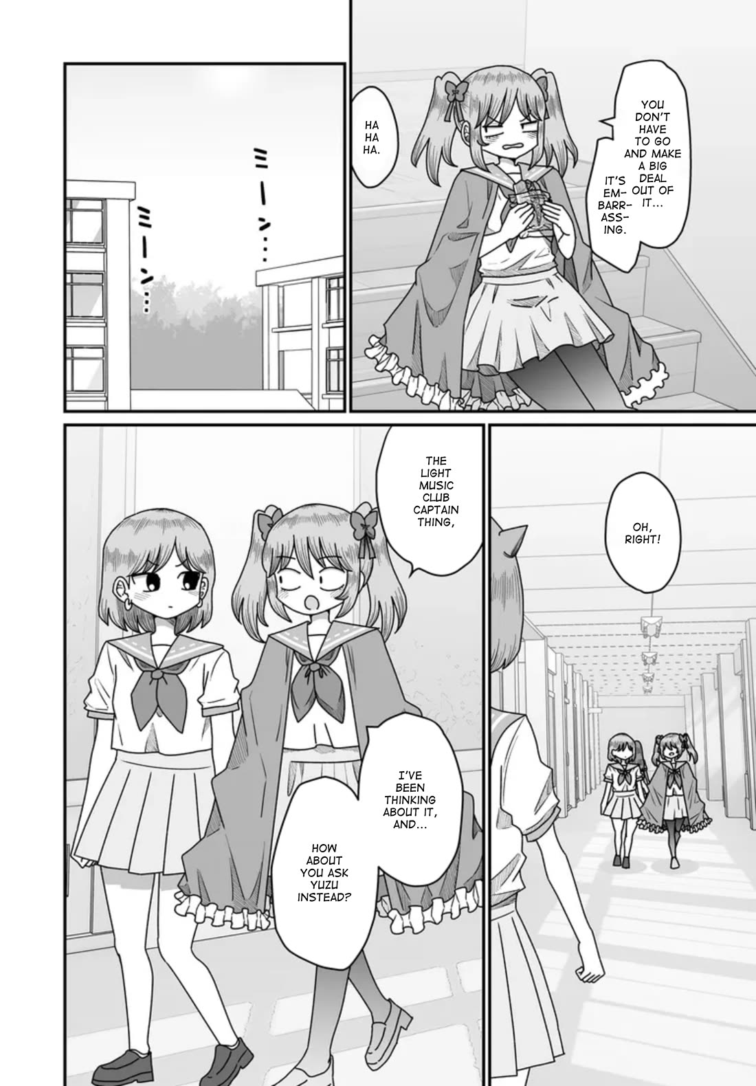 Sorry but I'm not Yuri chapter 49 page 6
