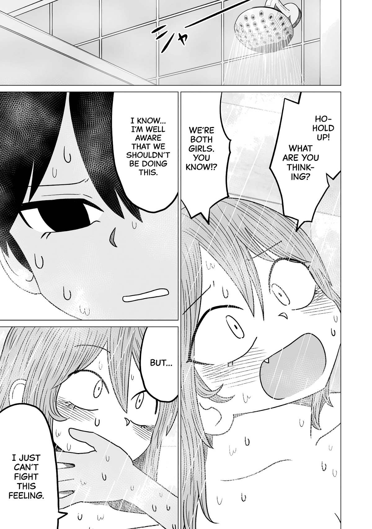 Sorry but I'm not Yuri chapter 5 page 1