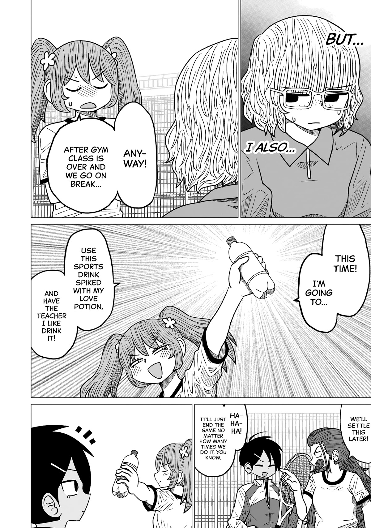 Sorry but I'm not Yuri chapter 5 page 12