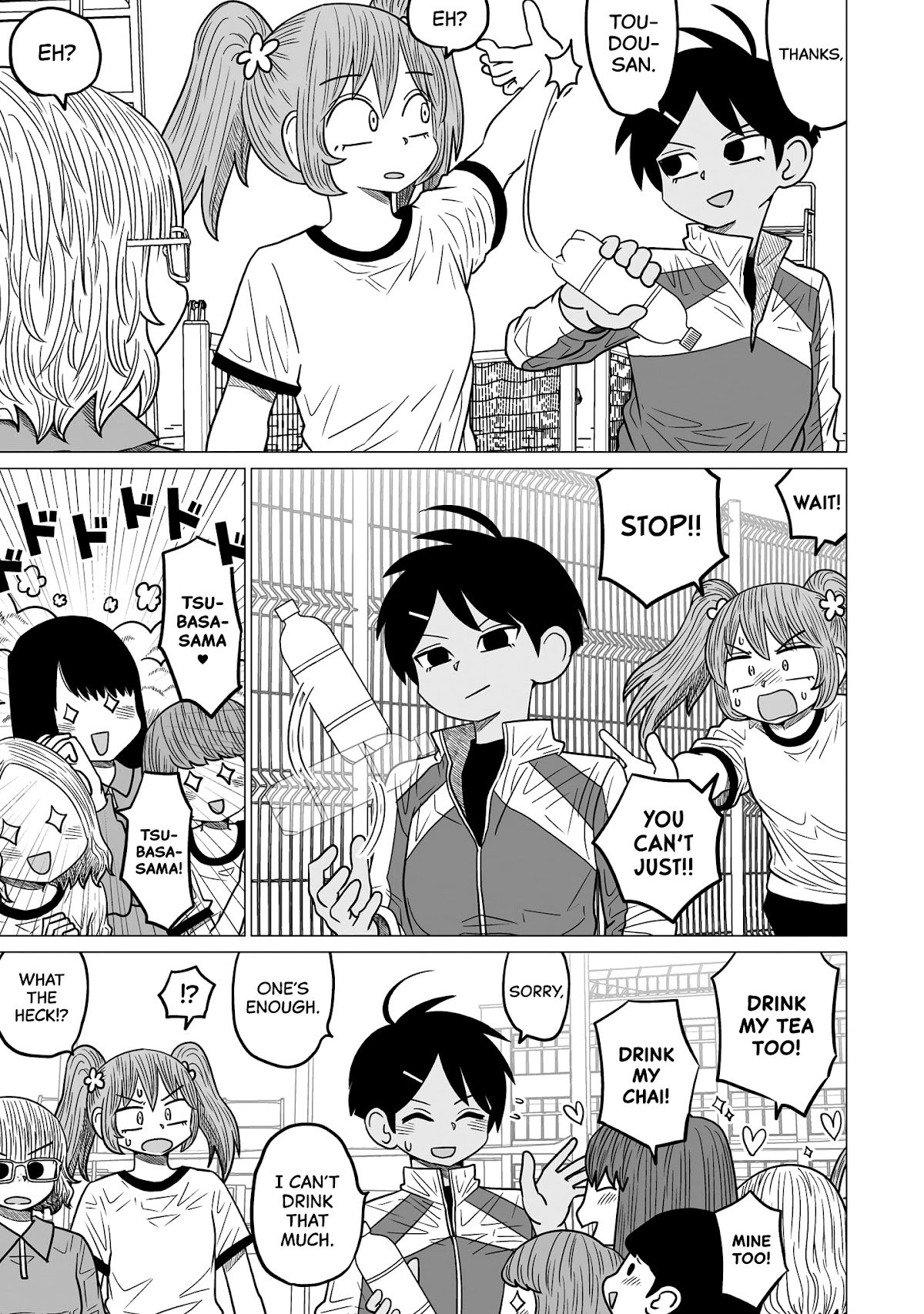 Sorry but I'm not Yuri chapter 5 page 13