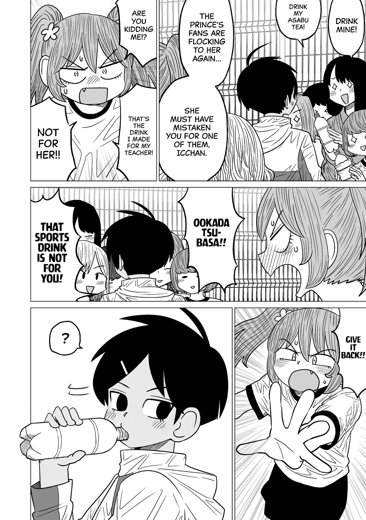 Sorry but I'm not Yuri chapter 5 page 14