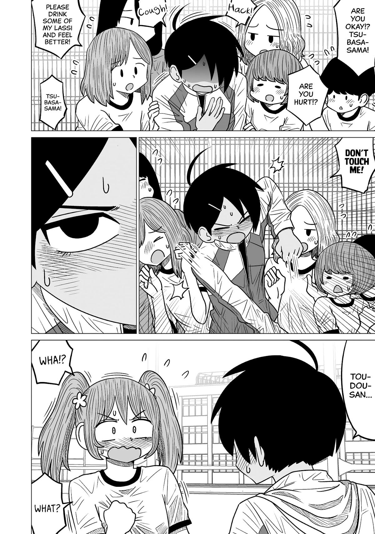 Sorry but I'm not Yuri chapter 5 page 16