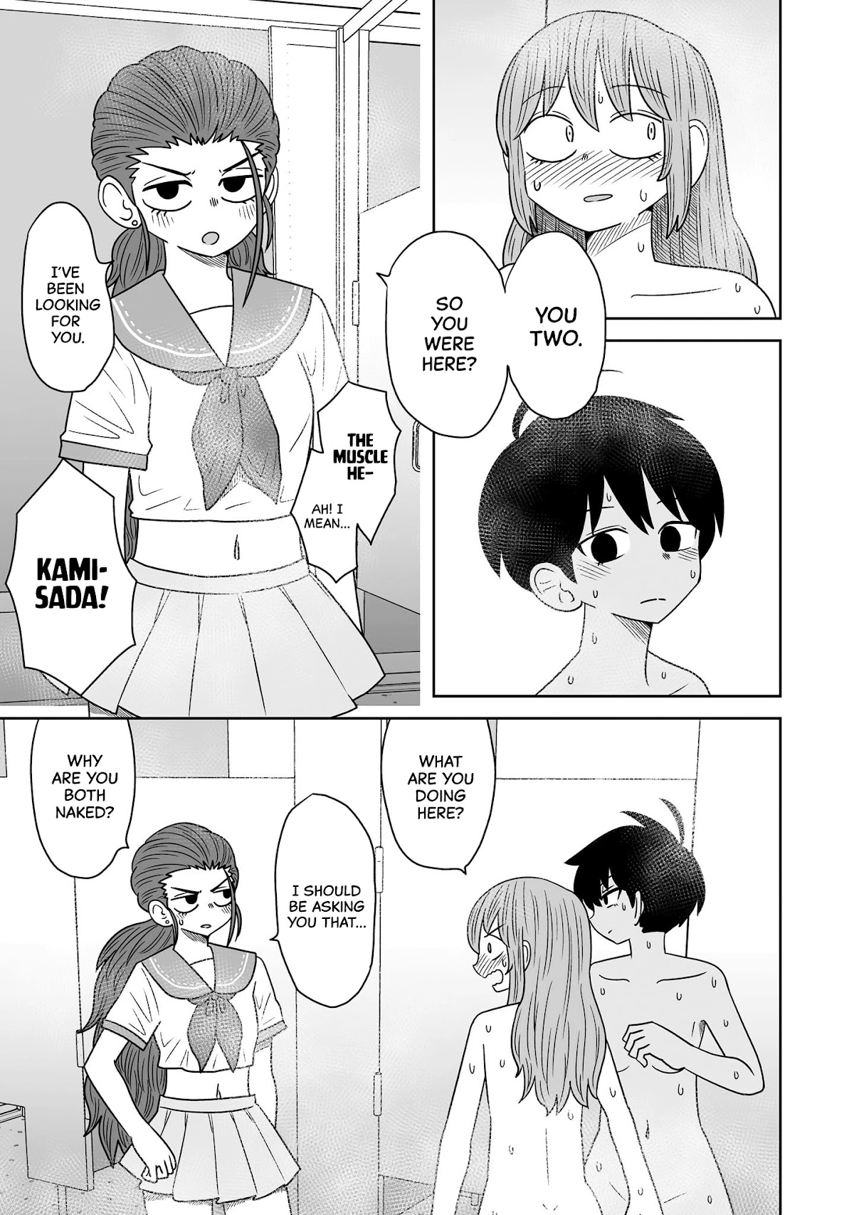 Sorry but I'm not Yuri chapter 6 page 17
