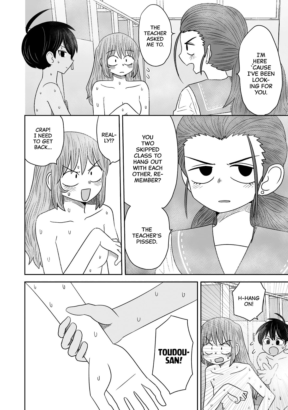Sorry but I'm not Yuri chapter 6 page 18