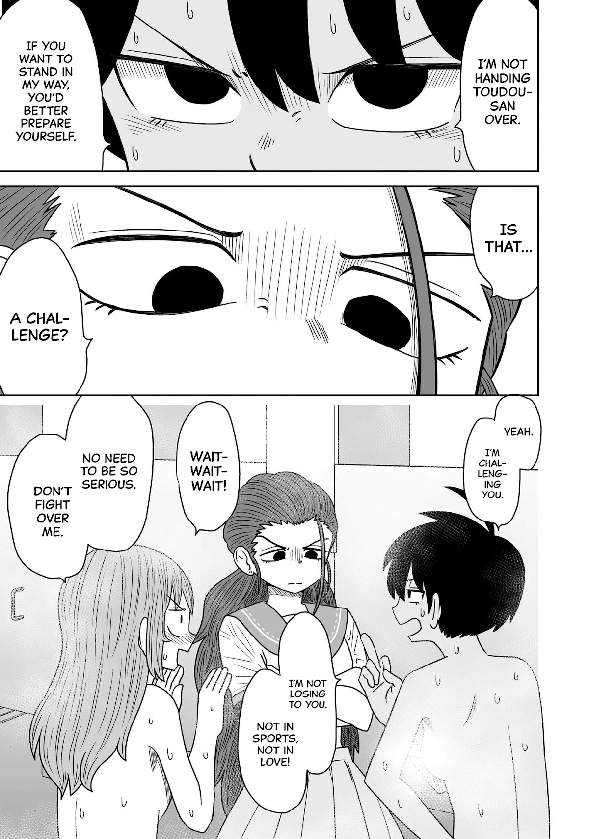 Sorry but I'm not Yuri chapter 6 page 23